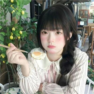 寻根