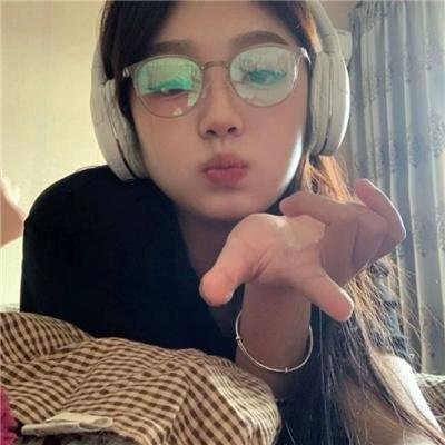 狂想行